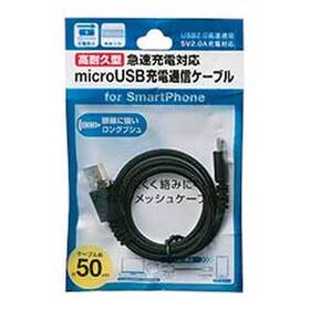 高耐久型microUSB急速充電対応 充電通信ケ－ブル 108円(税込)
