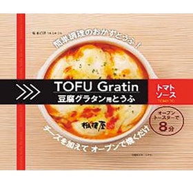おかずとうふ　豆腐グラタン　トマトソース 198円(税抜)