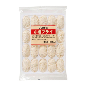 かきフライ※冷凍 490円(税抜)