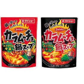 カラムーチョ鍋スープ　中辛・辛口 177円(税抜)
