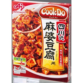 CookDo　四川式麻婆豆腐 100円(税抜)