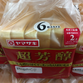 超芳醇食パン 108円(税抜)