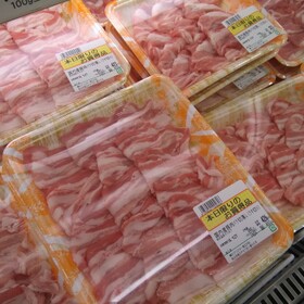 豚肉バラ 178円(税抜)