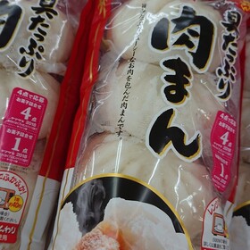 ヤマザキ具たっぷり肉まん 198円(税抜)