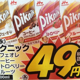 ピクニック 49円(税抜)