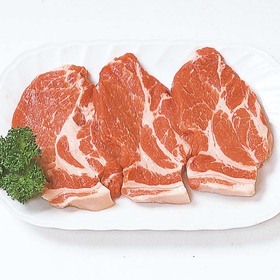 豚肉肩ロースステーキ 128円(税抜)