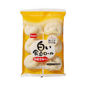 白い食卓ロール豆乳入 100円(税抜)