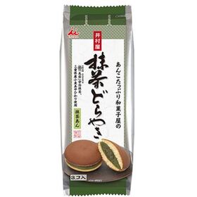 あんこたっぷり和菓子屋の抹茶どら焼　３個 198円(税抜)