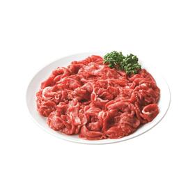 牛肉小間切れ 248円(税抜)