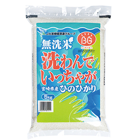 新米ひのひかり無洗米（３０年度産） 1,890円(税抜)