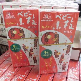ベビー小枝〈ミルク〉 90円(税抜)