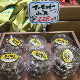 アーモンド小魚 228円(税抜)