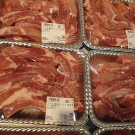 豚肉バックリブ焼肉用 680円(税抜)