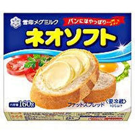 ネオソフト・ネオソフトコクのあるバター風味 170円(税込)