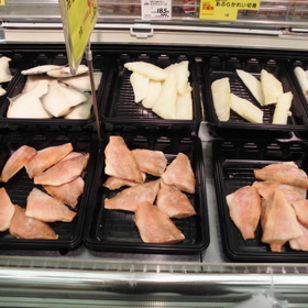 塩干魚・冷凍魚各種 98円(税抜)