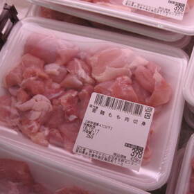 若鶏もも肉切身 398円(税抜)