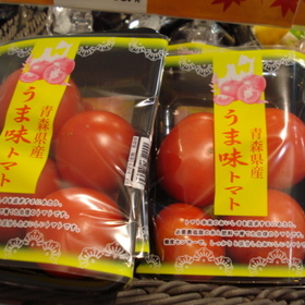 うま味トマト 498円(税抜)