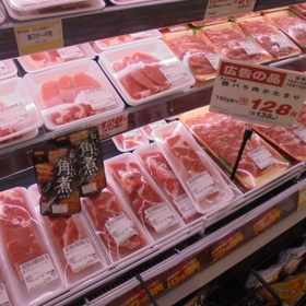 豚ばら肉かたまり 128円(税抜)
