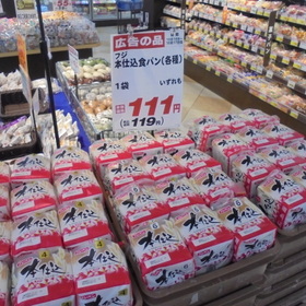 本仕込み食パン 111円(税抜)