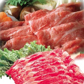 牛肉肩ロースすき焼用 980円(税抜)