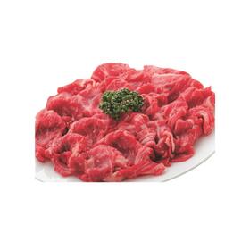 牛赤身肉かた切り落し 188円(税抜)