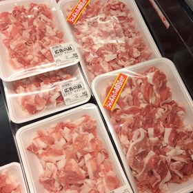 国産　豚肉野菜炒め用 118円(税抜)