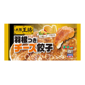 羽根つきチーズ餃子 247円(税抜)