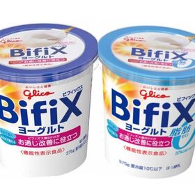 Bifixヨーグルト 105円(税抜)