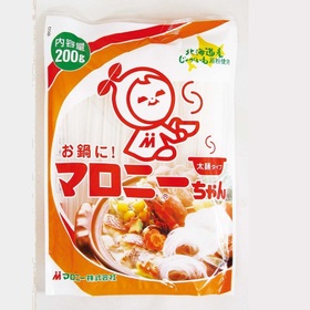 お鍋にマロニーちゃん　太麺タイプ 188円(税抜)