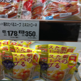 朝の食べるスープ 178円(税抜)