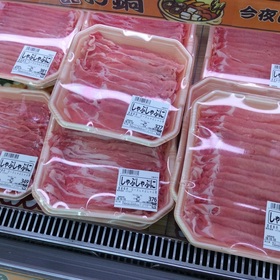 国産　豚ロースしゃぶしゃぶ用 188円(税抜)