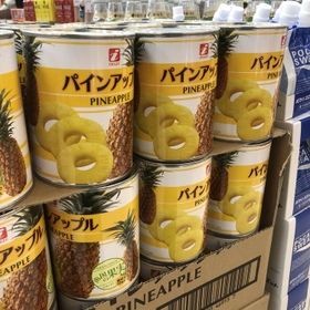 パインアップル缶詰 88円(税抜)