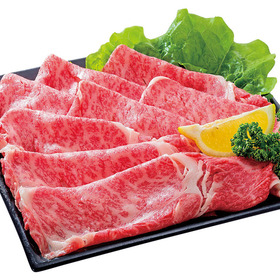 黒毛和牛すき焼用(肩ロース肉) 754円(税込)