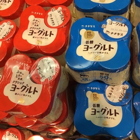 クラシックヨーグルト　低糖ヨーグルト 108円(税抜)