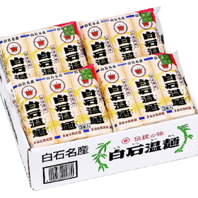 クラウン白石温麺 753円(税込)