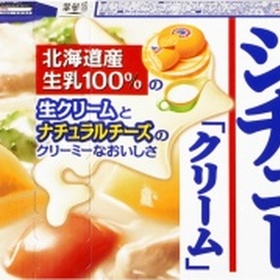 北海道シチュークリーム 168円(税抜)