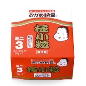 極小粒納豆ミニ3 88円(税抜)
