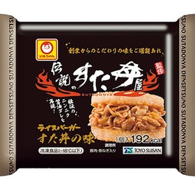 伝説のすた丼監修　ライスバーガーすた丼の味 98円(税抜)