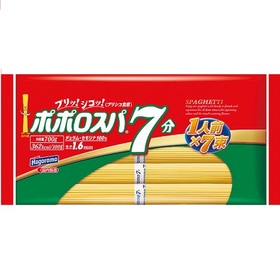 ポポロスパ７分結束 228円(税抜)