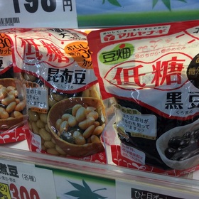 マルヤナギ　低糖(金時豆　昆布豆　黒豆　野菜豆） 138円(税抜)