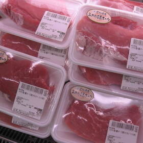 豚モモ肉かたまり 88円(税抜)