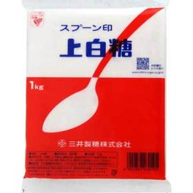 上白糖 90円(税抜)