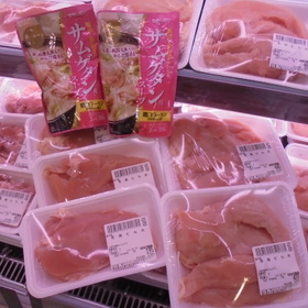 若鶏むね肉 48円(税抜)