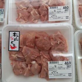 松山どり若鶏もも切身 98円(税込)