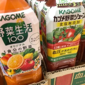 野菜生活100オリジナル・野菜ジュース食塩無添加 139円(税抜)