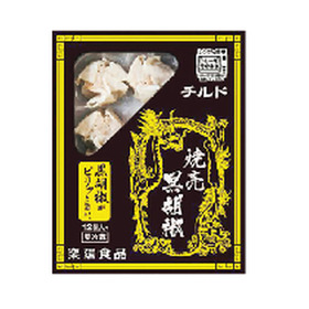 チルド焼売　黒胡椒 88円(税抜)