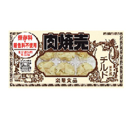 チルド　肉焼売 88円(税抜)