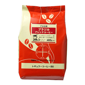 ブラジルブレンドコーヒー(粉) 450円(税抜)