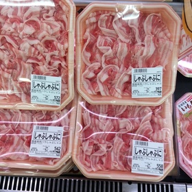 国産豚肉バラしゃぶしゃぶ用 198円(税抜)