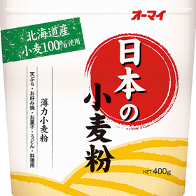 日本の小麦粉 95円(税抜)